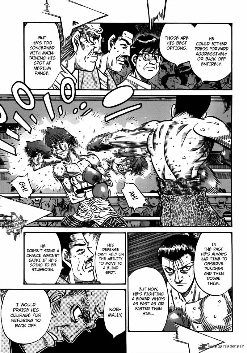 Hajime No Ippo - Page 9