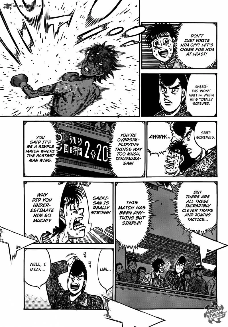 Hajime No Ippo - Page 10