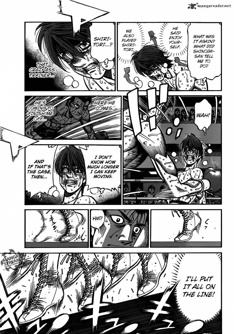 Hajime No Ippo - Page 16