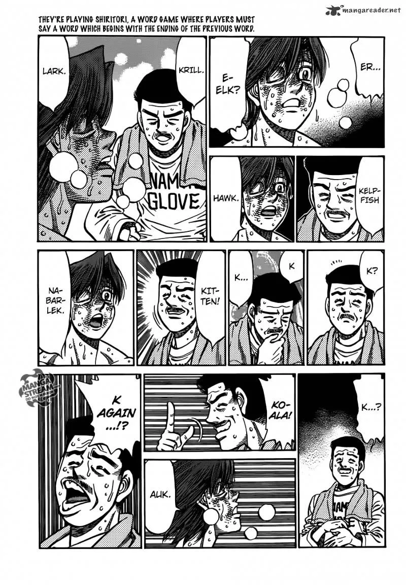 Hajime No Ippo - Page 2