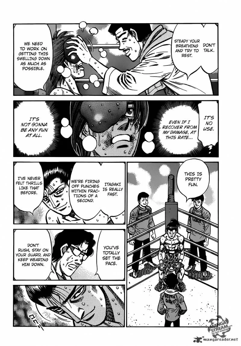 Hajime No Ippo - Page 5