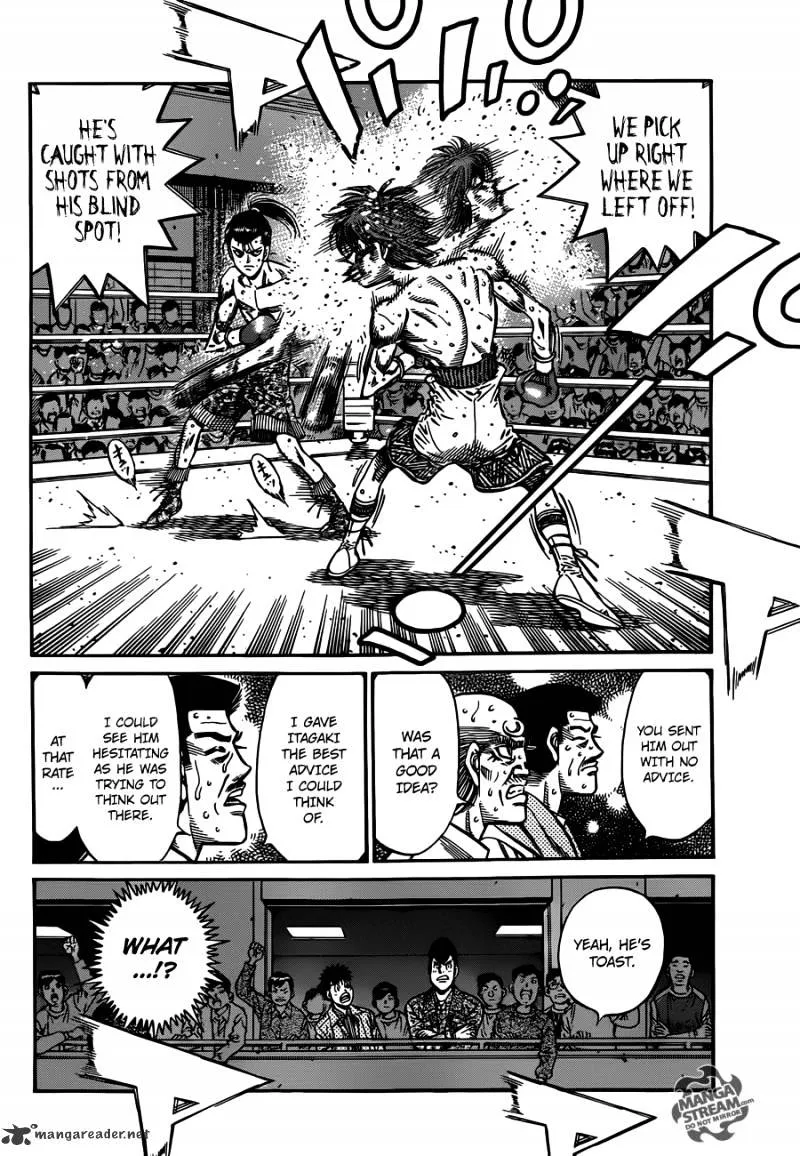 Hajime No Ippo - Page 9