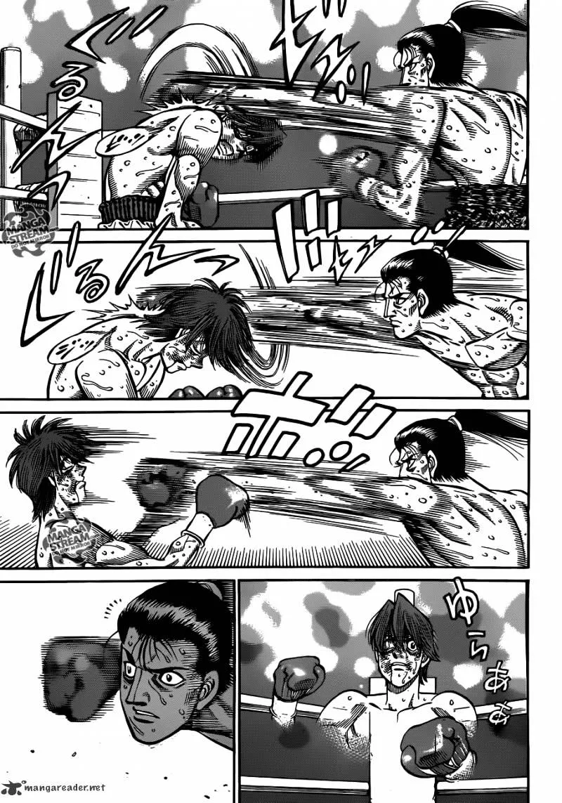 Hajime No Ippo - Page 12