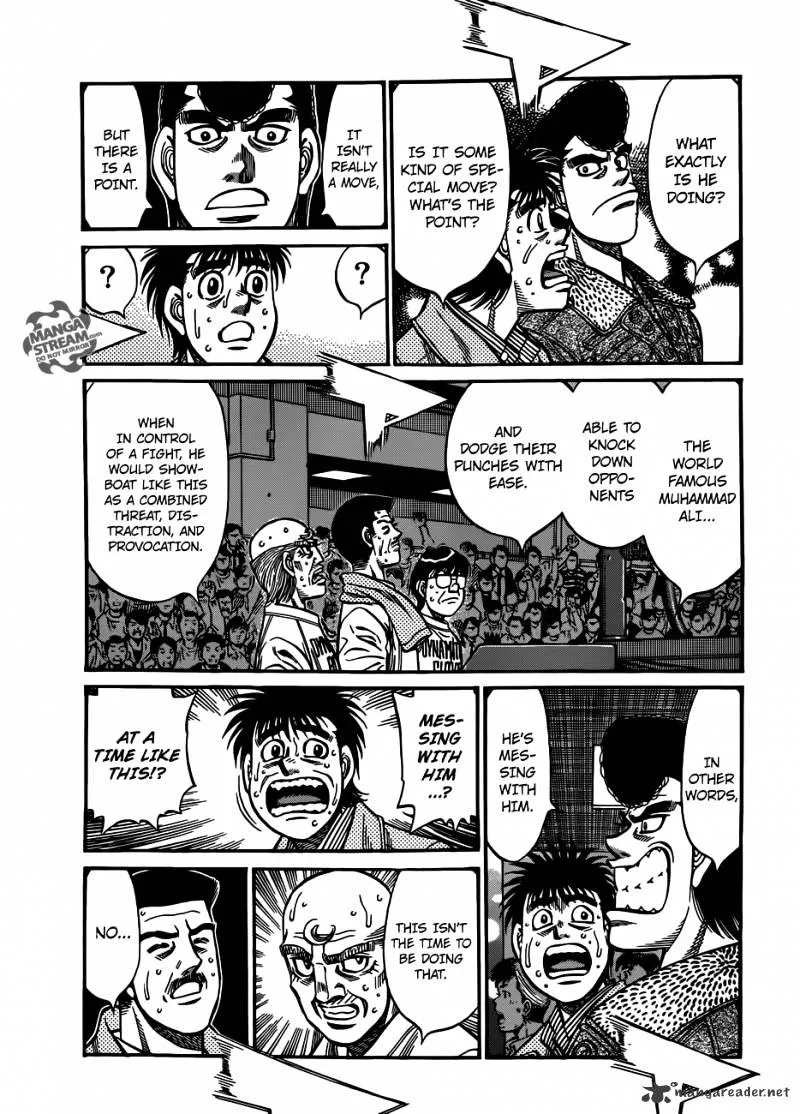 Hajime No Ippo - Page 2