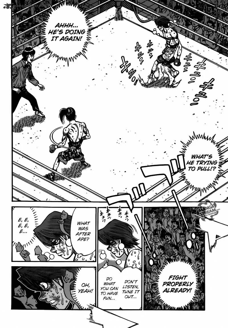 Hajime No Ippo - Page 5