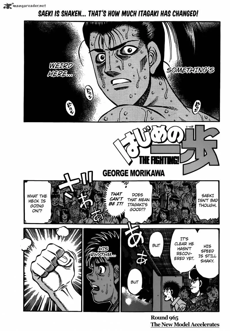 Hajime No Ippo Chapter 965 page 1 - Mangabat