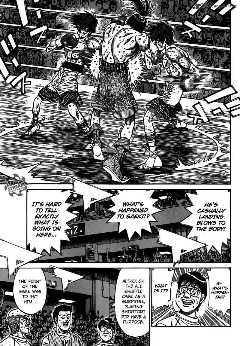 Hajime No Ippo - Page 14