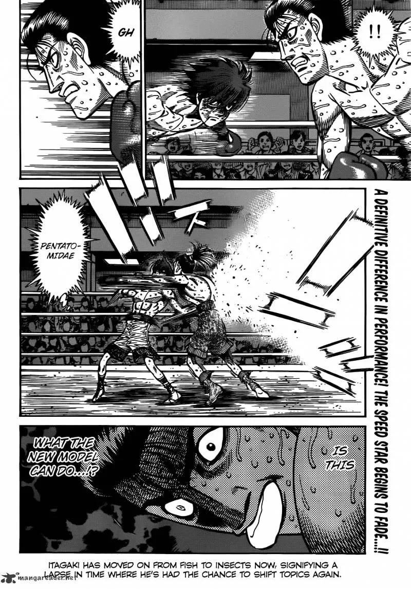 Hajime No Ippo - Page 17