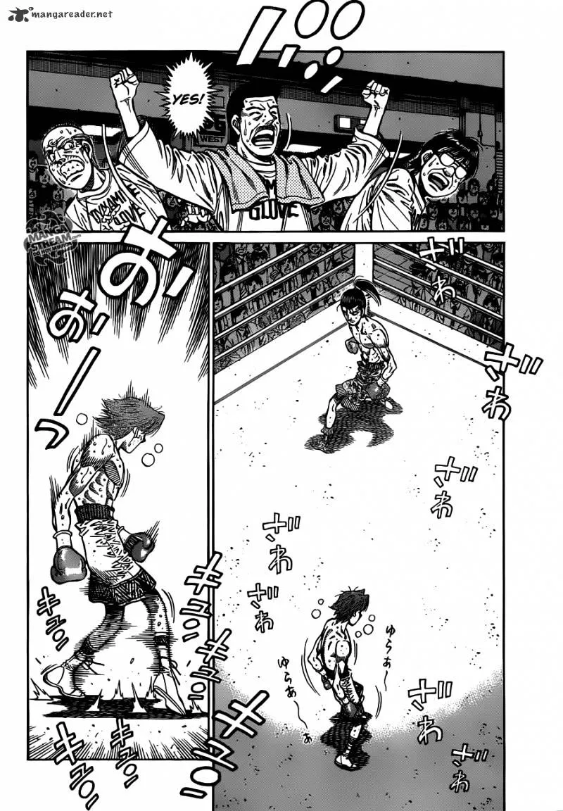 Hajime No Ippo - Page 2