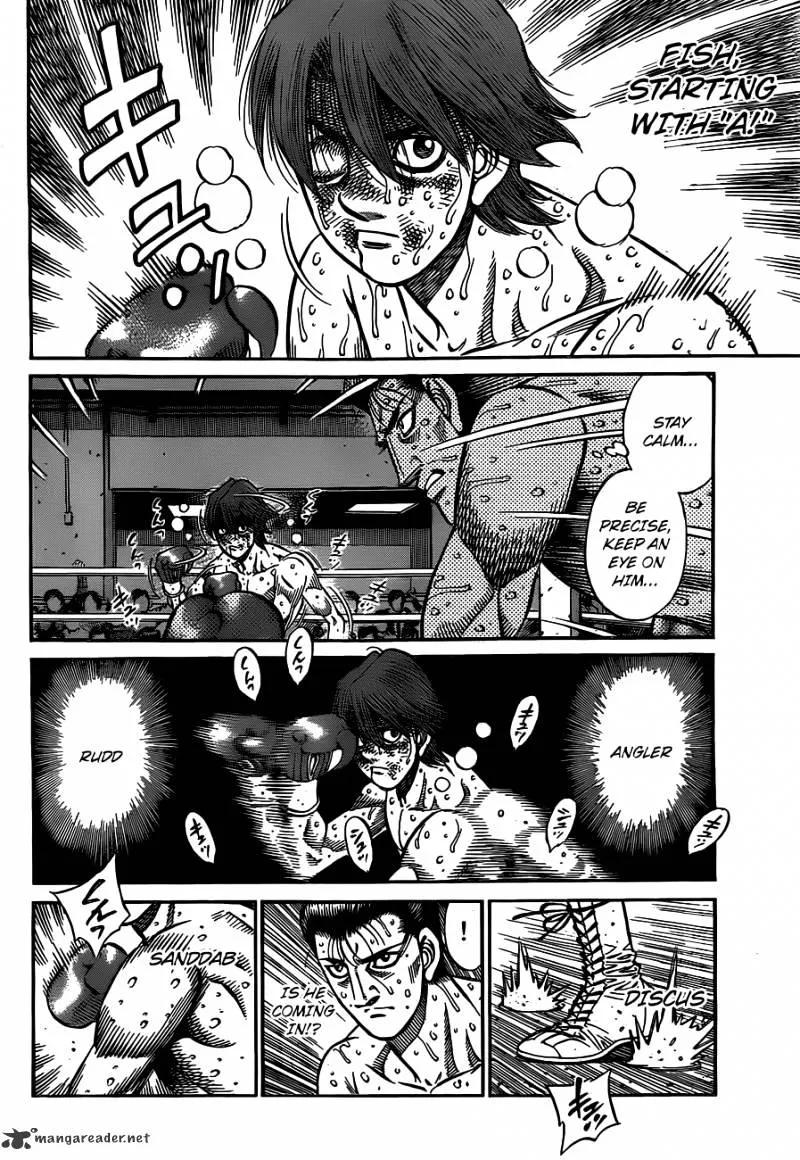 Hajime No Ippo - Page 4