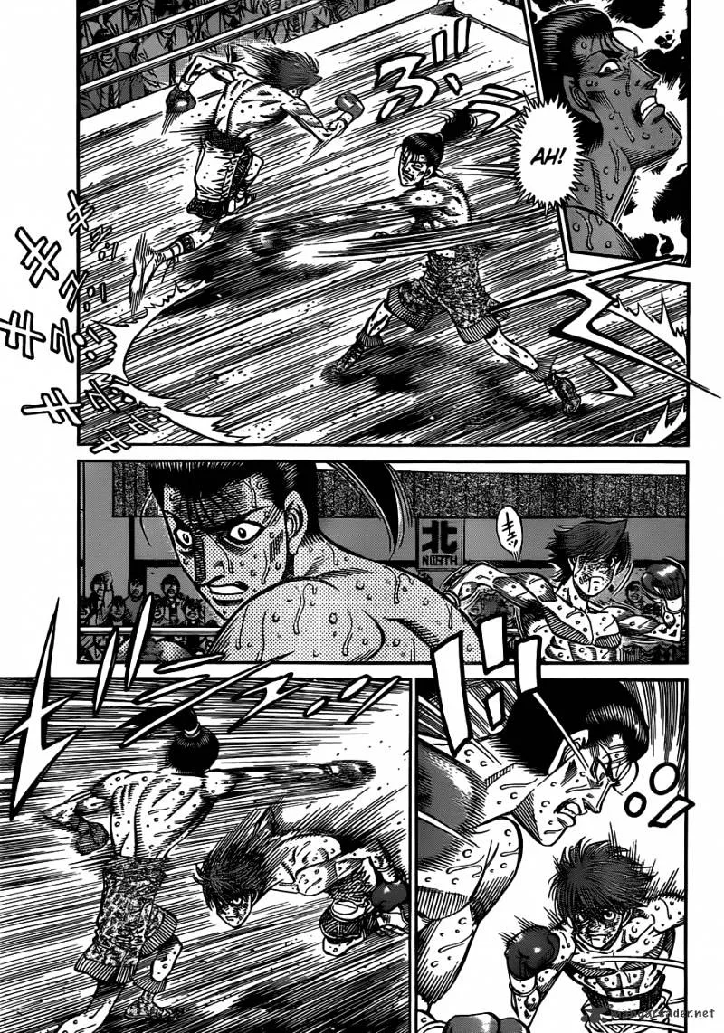 Hajime No Ippo - Page 9