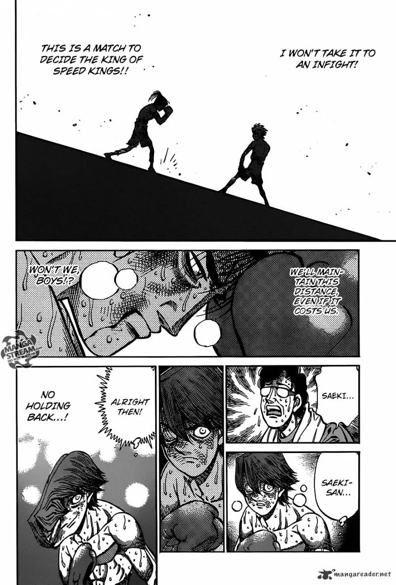 Hajime No Ippo - Page 13