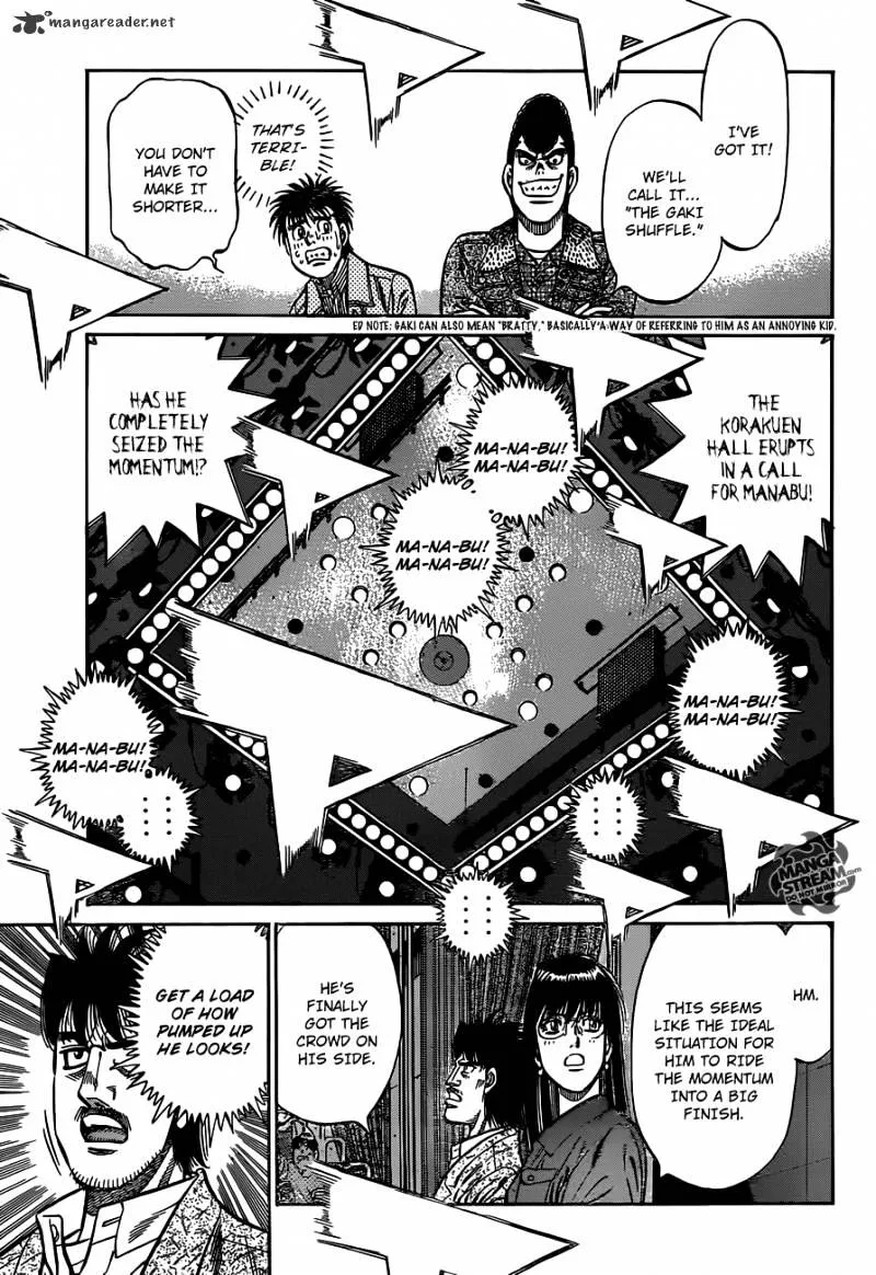 Hajime No Ippo - Page 2