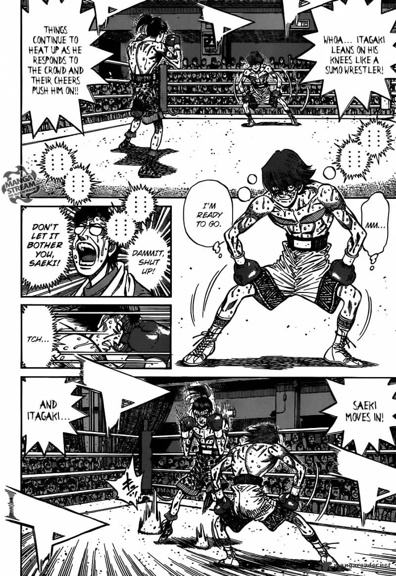 Hajime No Ippo - Page 3