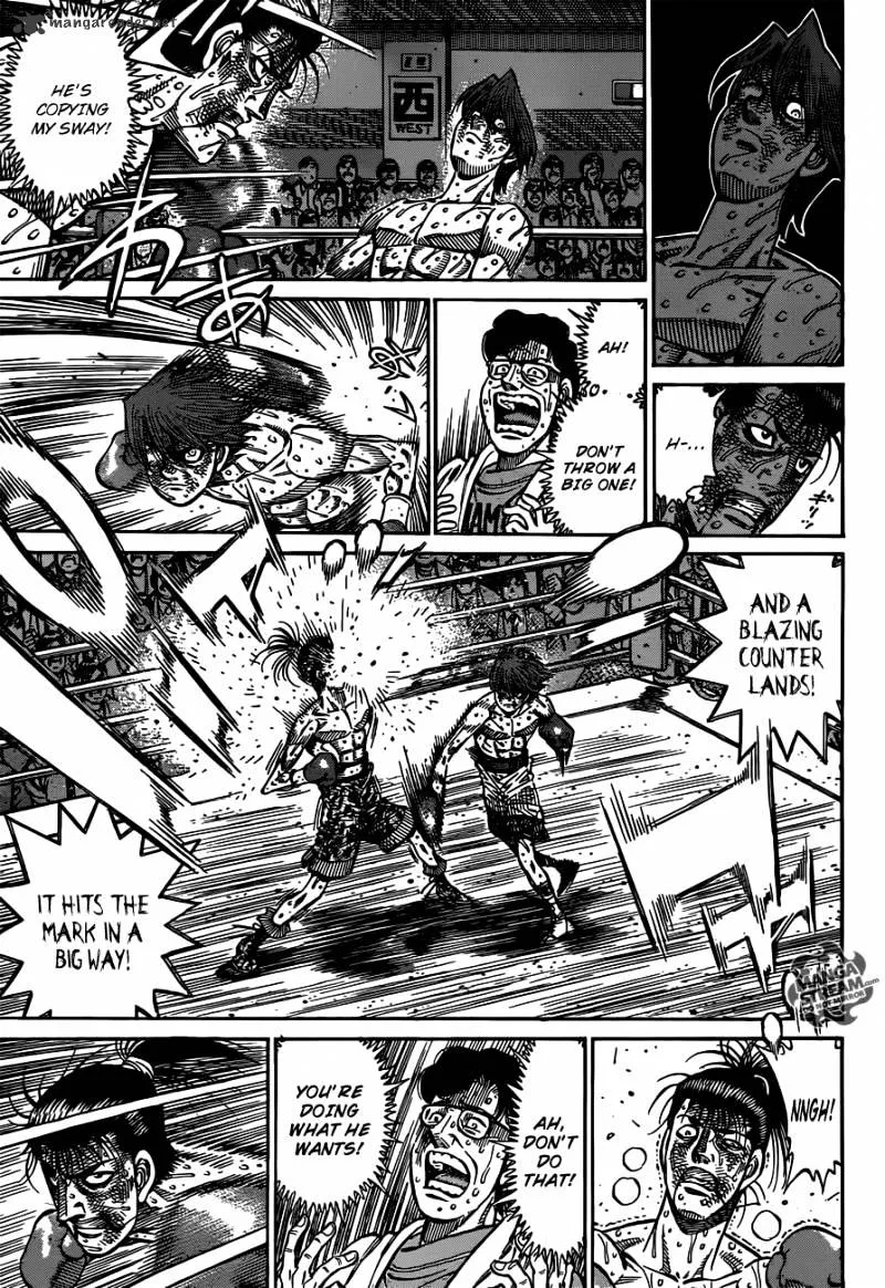 Hajime No Ippo - Page 8