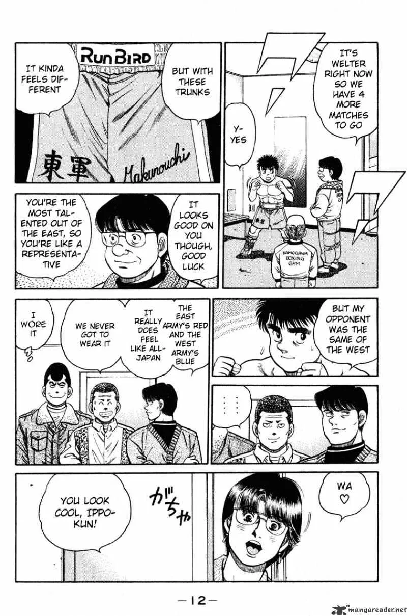 Hajime No Ippo - Page 10