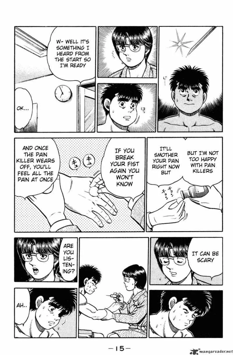 Hajime No Ippo - Page 13