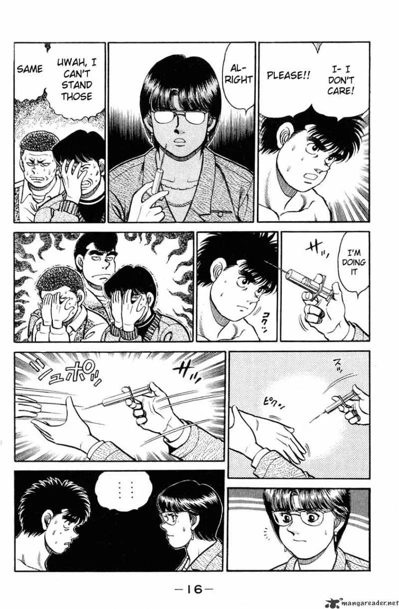 Hajime No Ippo - Page 14