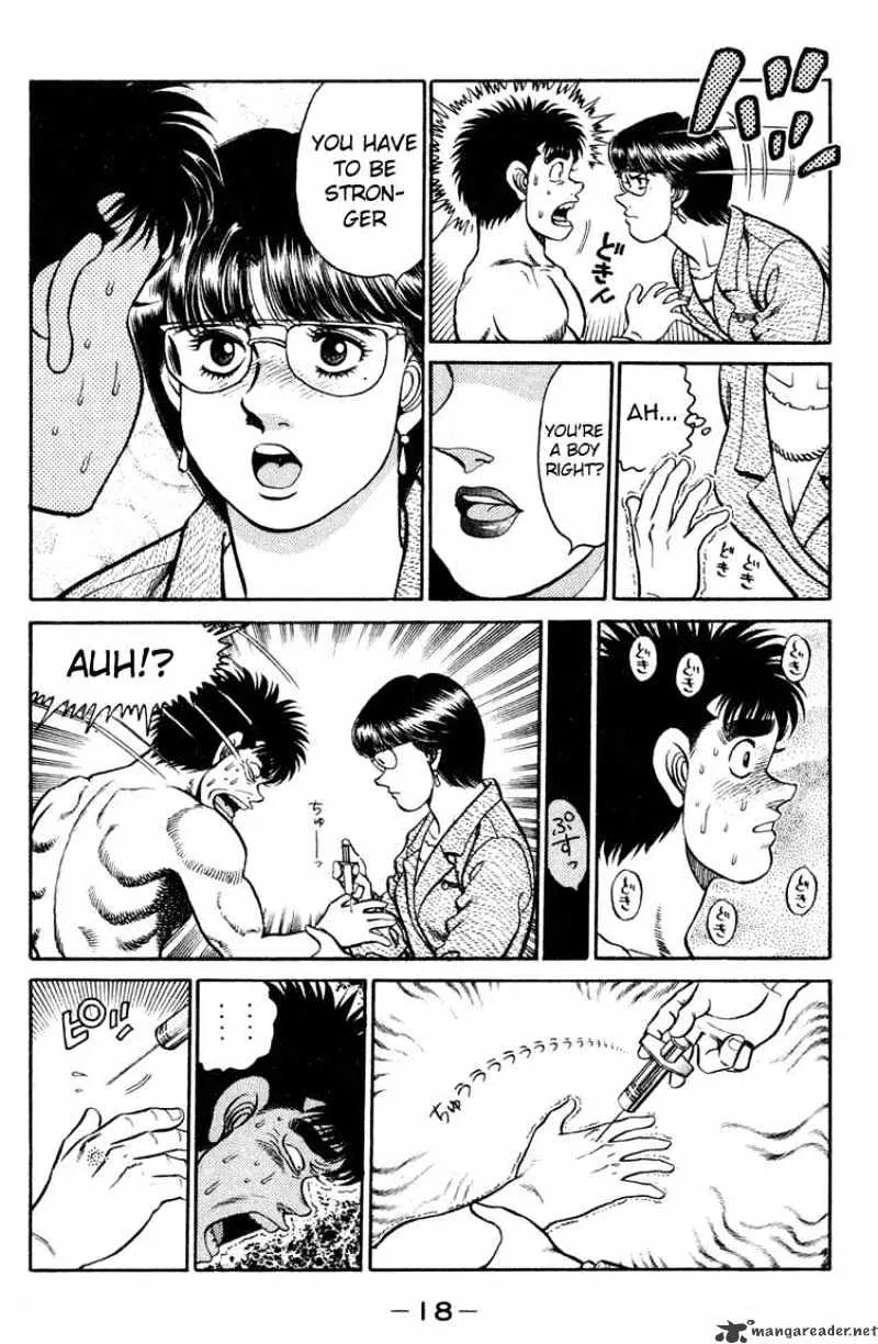 Hajime No Ippo - Page 16