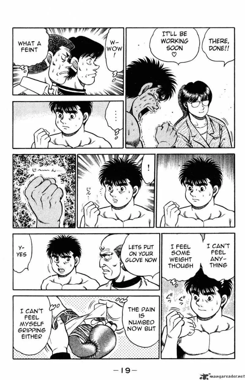 Hajime No Ippo - Page 17