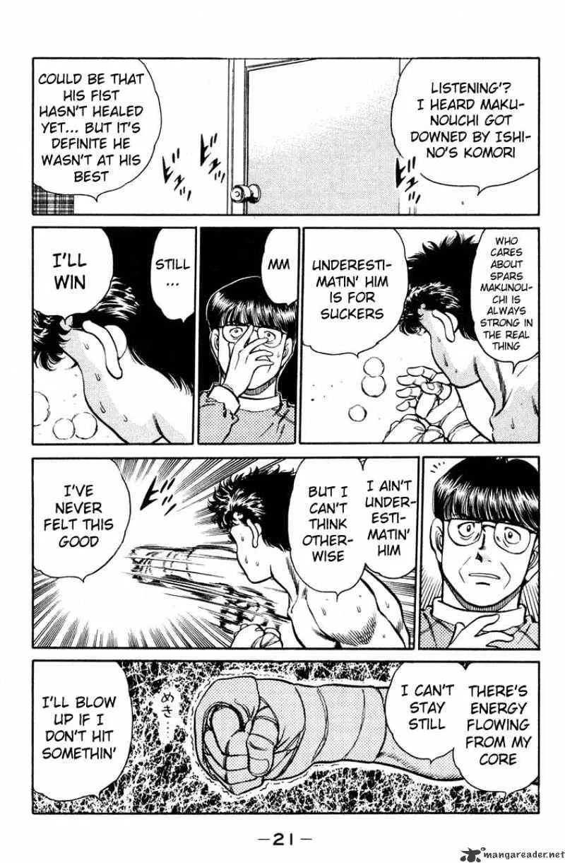 Hajime No Ippo - Page 19