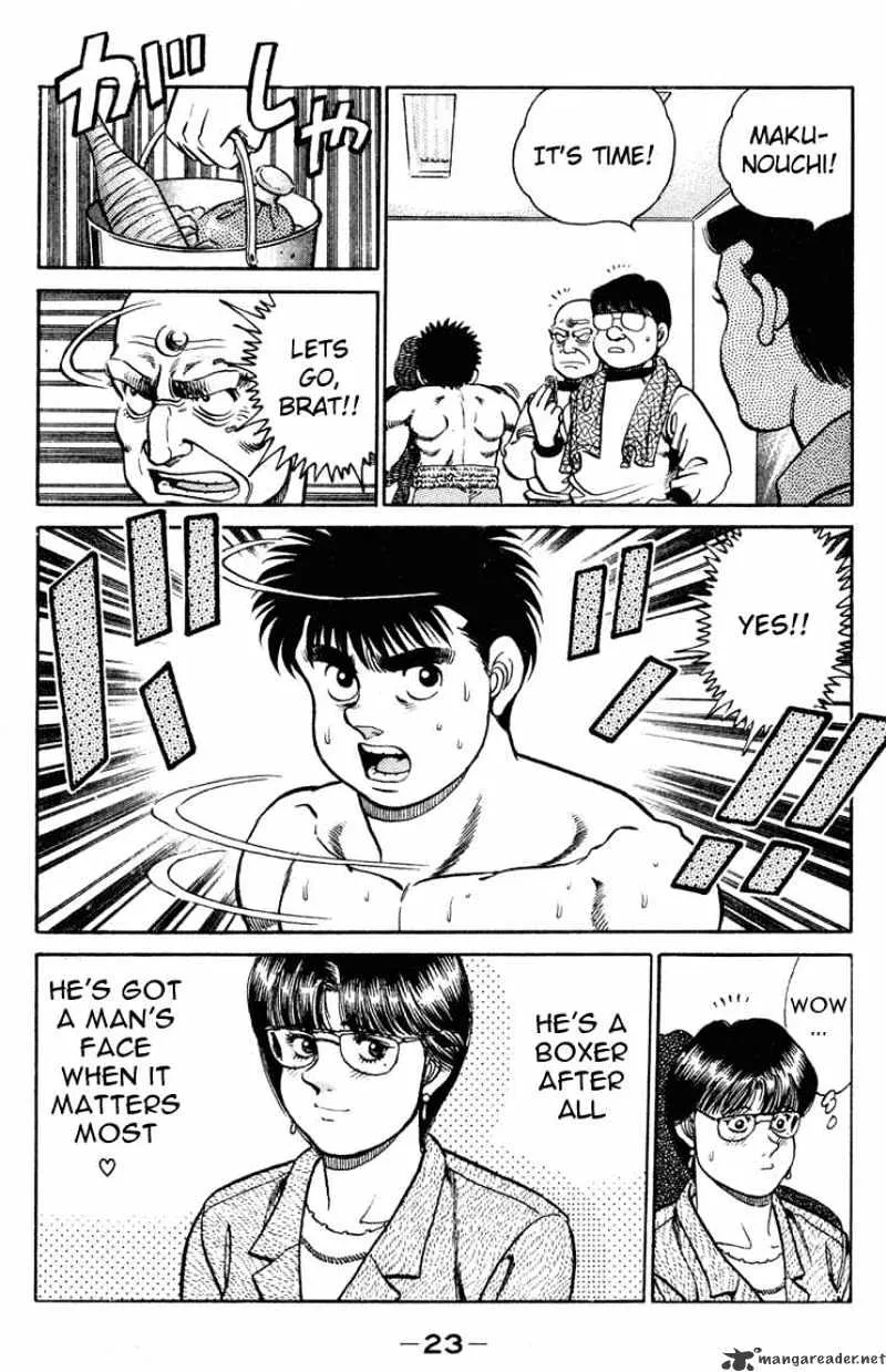 Hajime No Ippo - Page 21