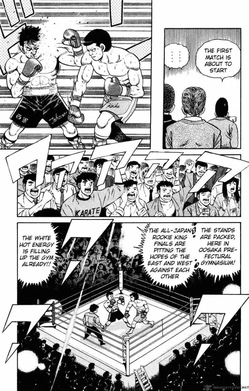 Hajime No Ippo - Page 9