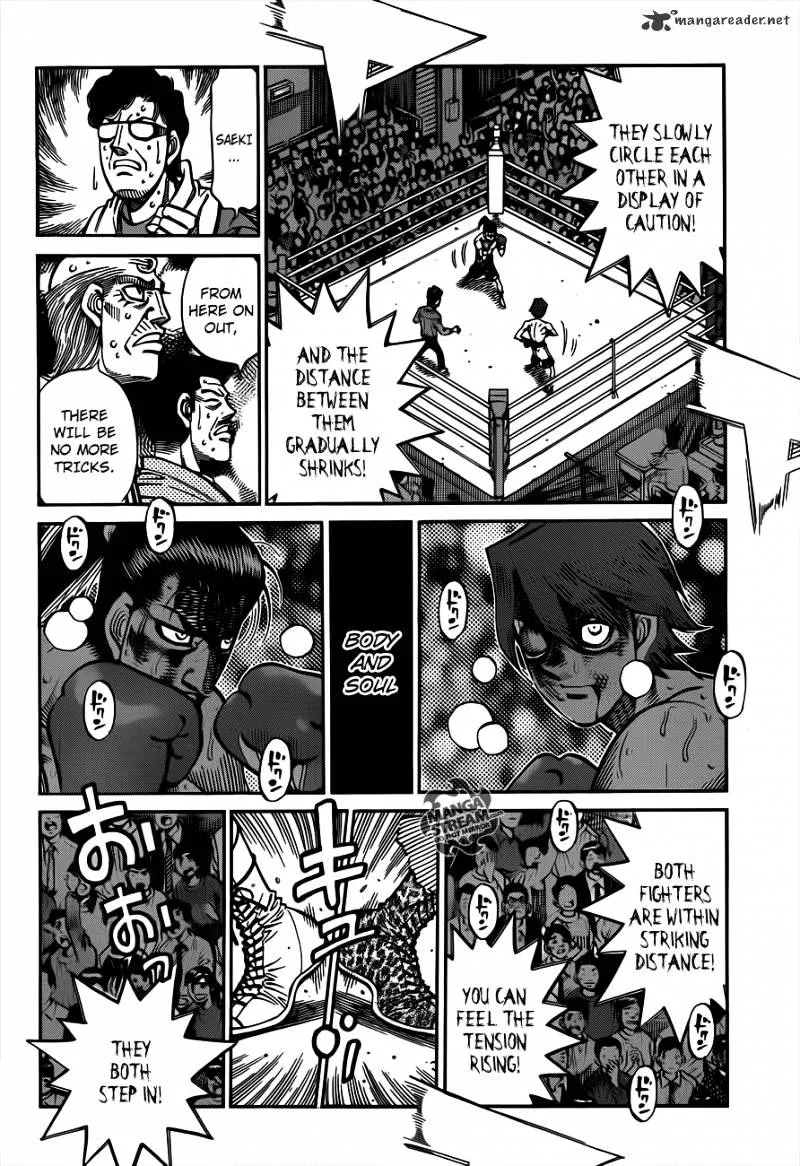 Hajime No Ippo - Page 1