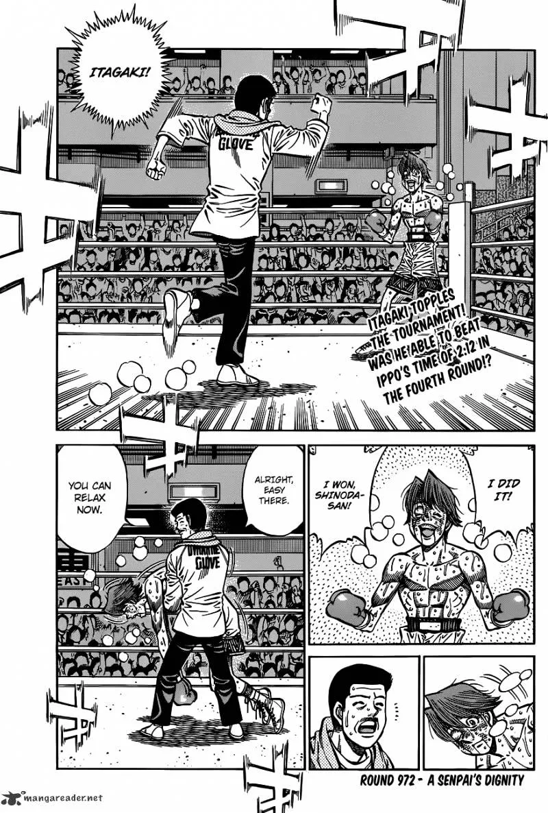 Hajime No Ippo - Page 1