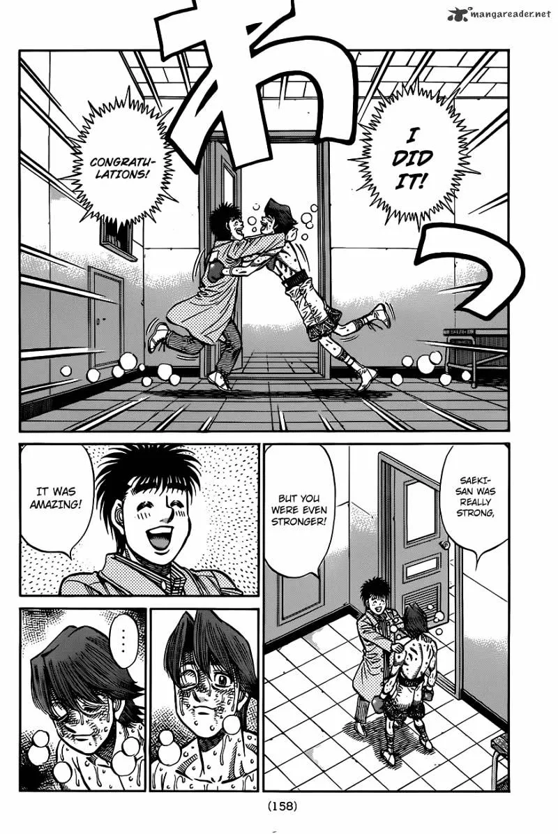 Hajime No Ippo - Page 10