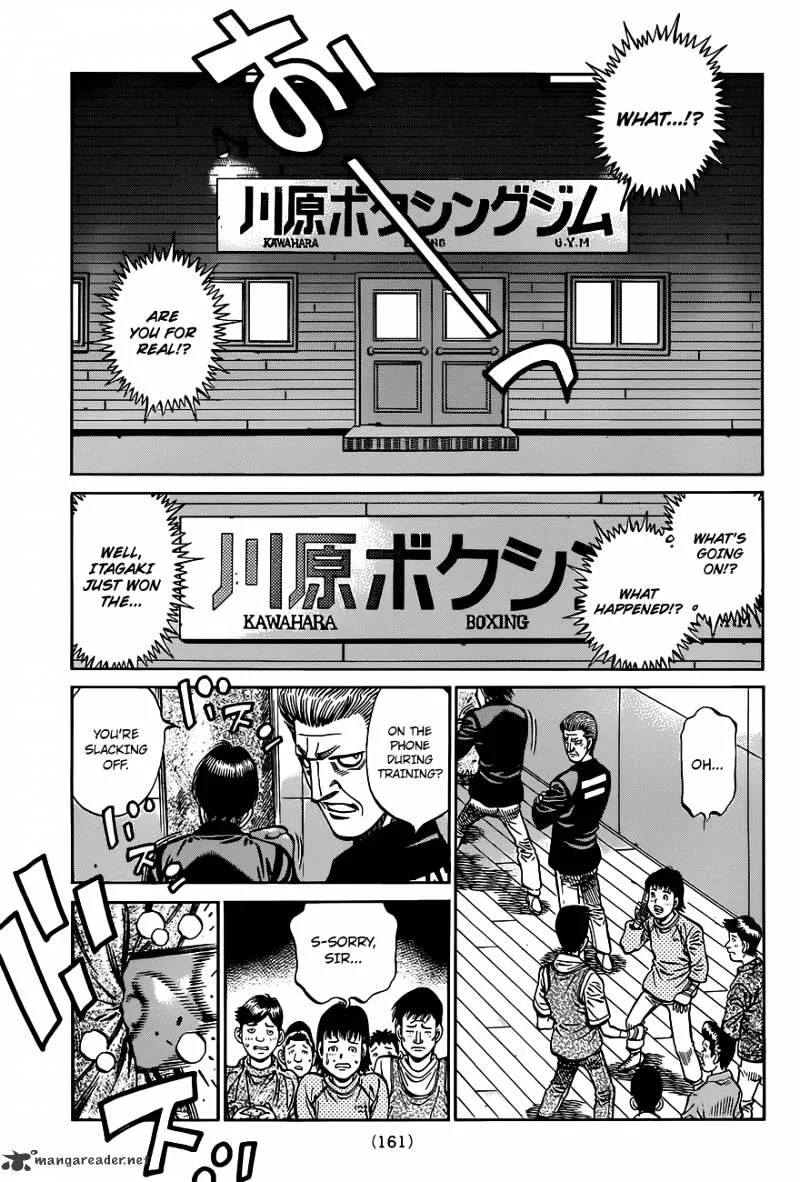 Hajime No Ippo - Page 13