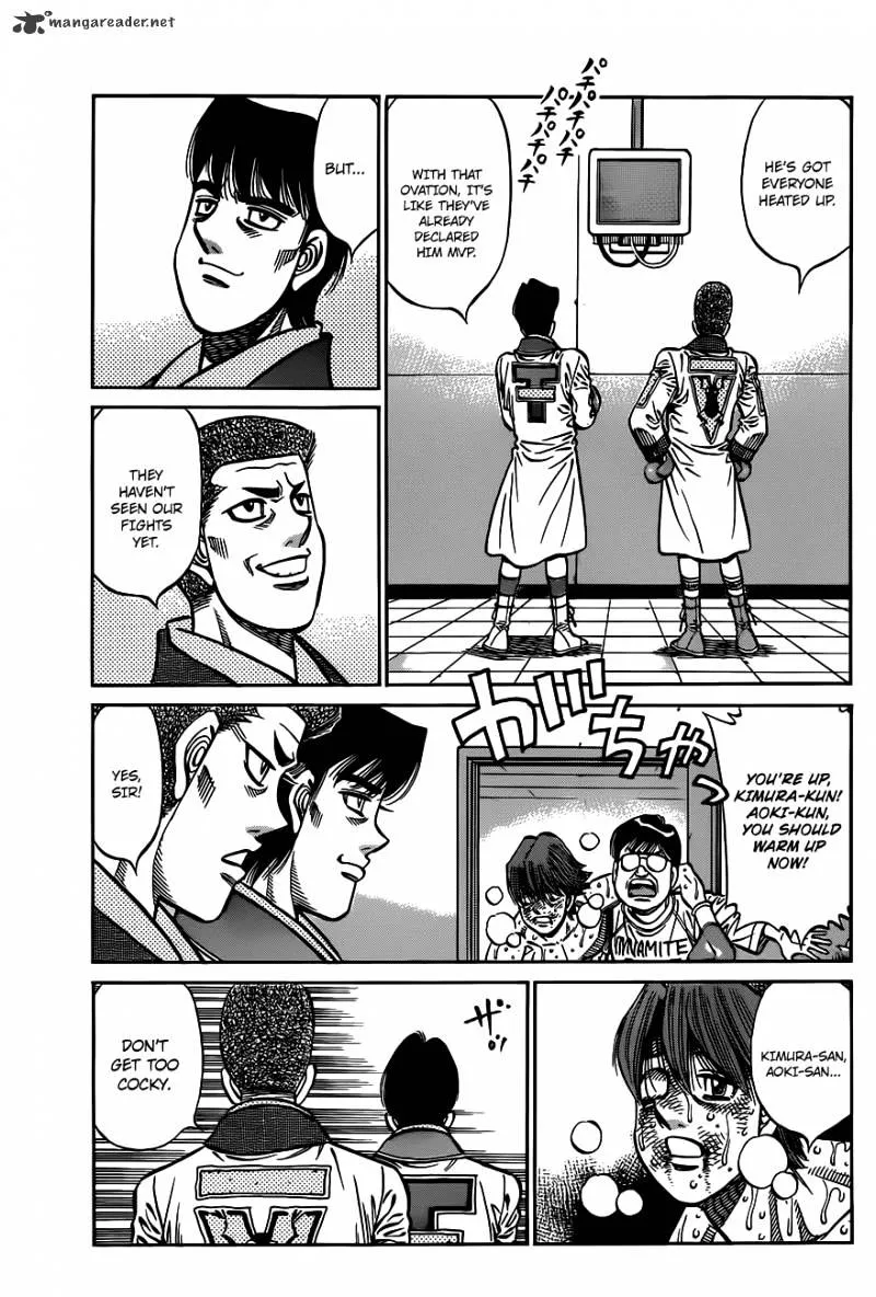 Hajime No Ippo - Page 7