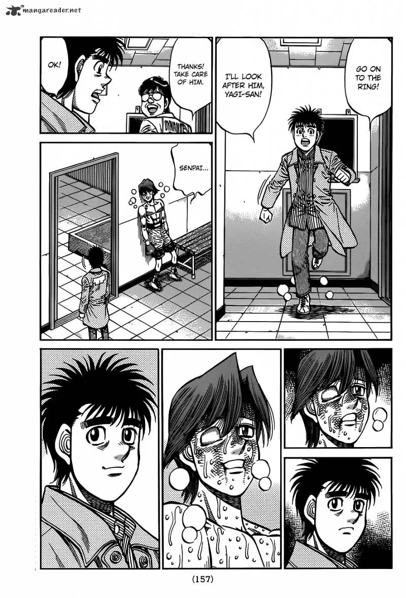 Hajime No Ippo - Page 9