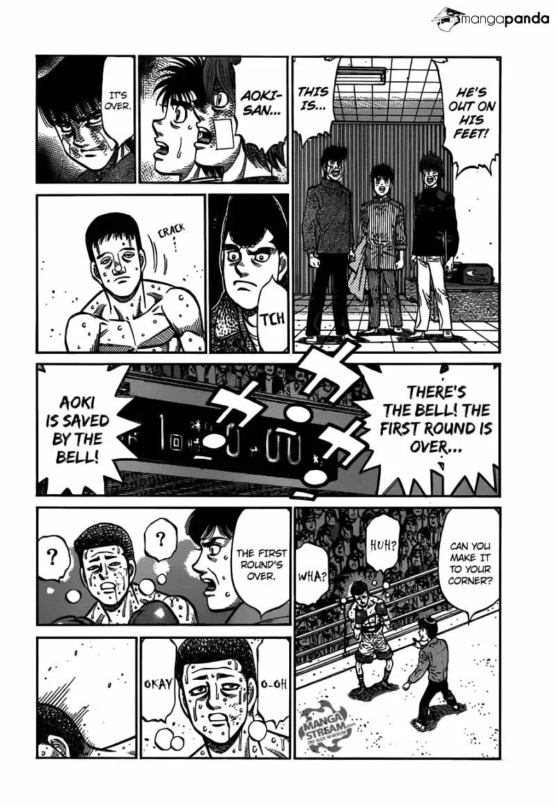 Hajime No Ippo - Page 7