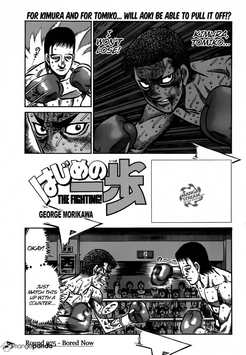 Hajime No Ippo Chapter 975 page 1 - Mangabat