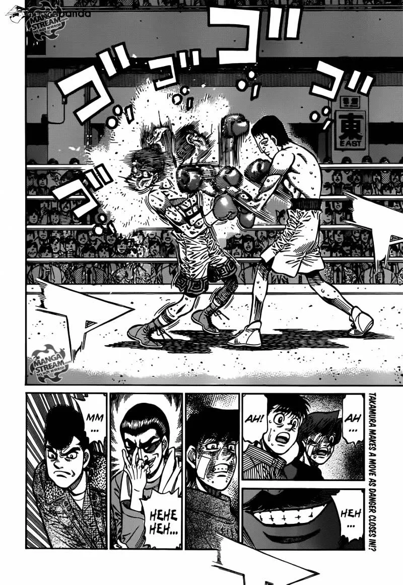 Hajime No Ippo - Page 13