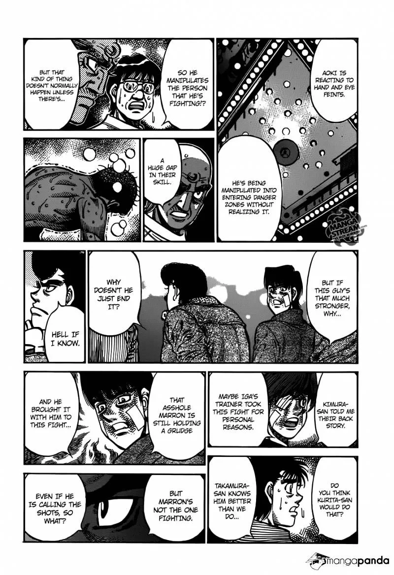 Hajime No Ippo - Page 7