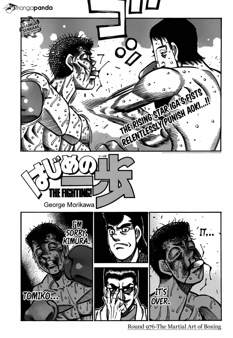 Hajime No Ippo Chapter 976 page 1 - Mangabat