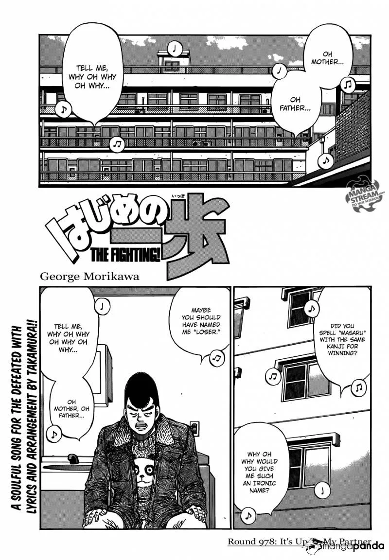 Hajime No Ippo Chapter 978 page 1 - Mangabat