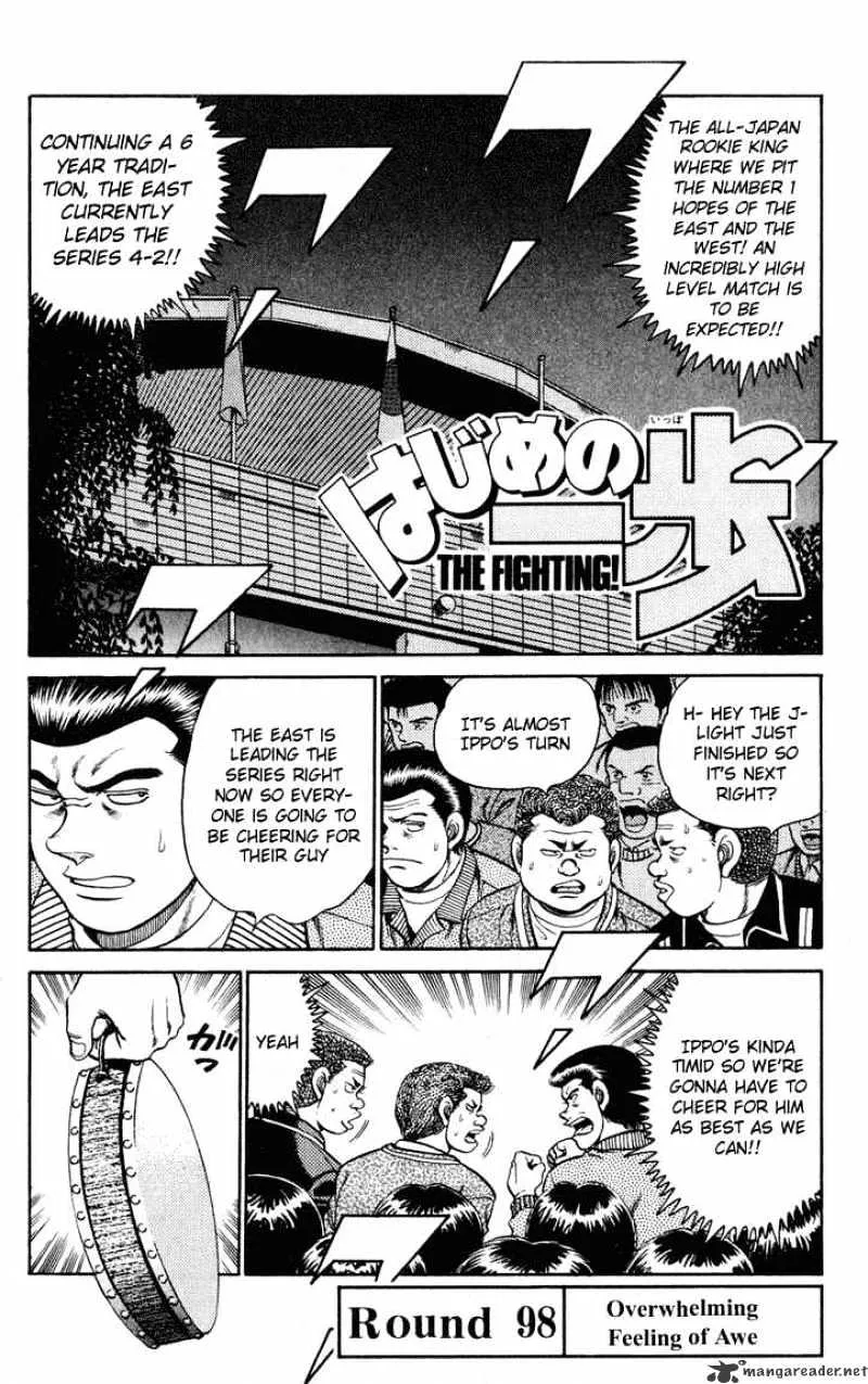 Hajime No Ippo Chapter 98 page 1 - Mangabat