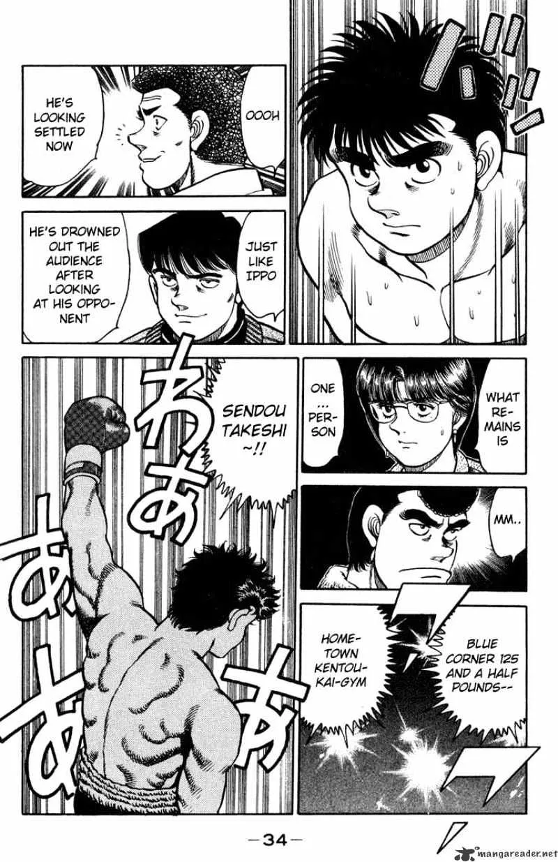 Hajime No Ippo Chapter 98 page 11 - Mangabat