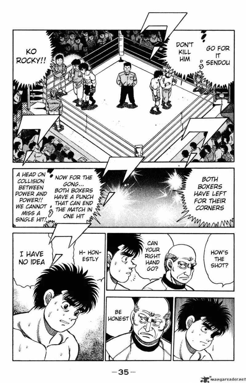 Hajime No Ippo - Page 11