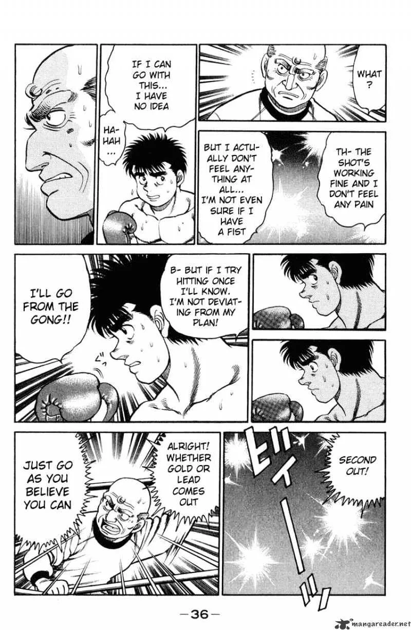 Hajime No Ippo - Page 12