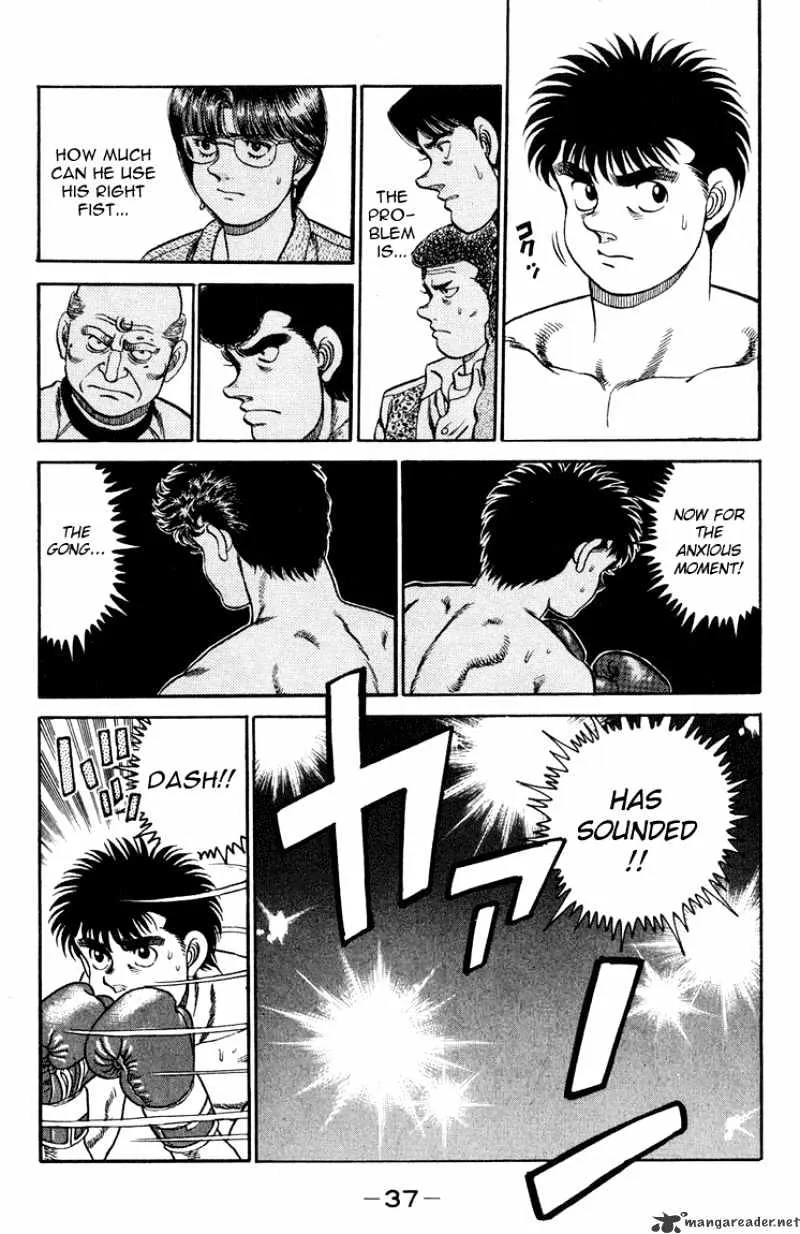 Hajime No Ippo - Page 13