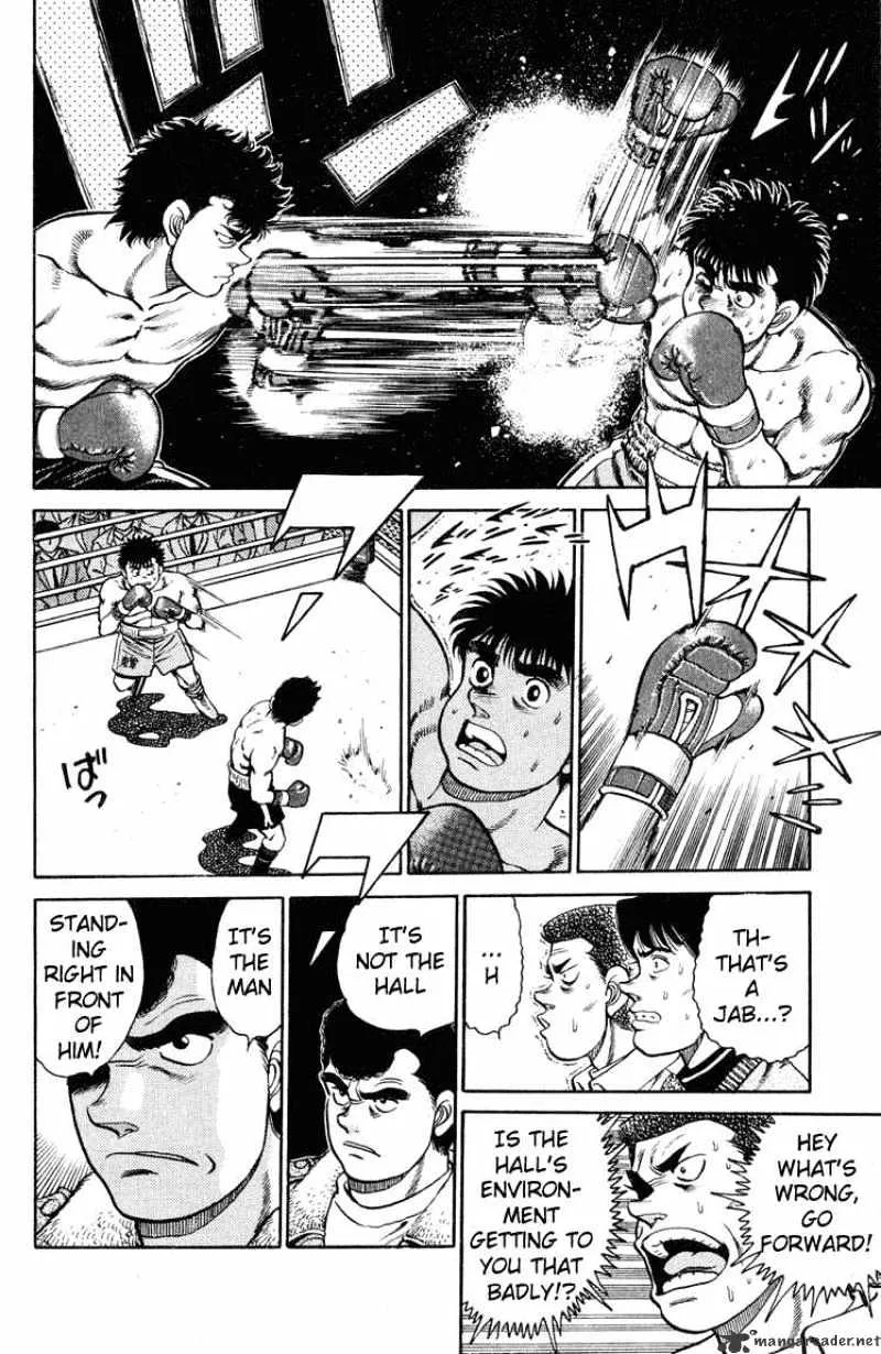 Hajime No Ippo - Page 16