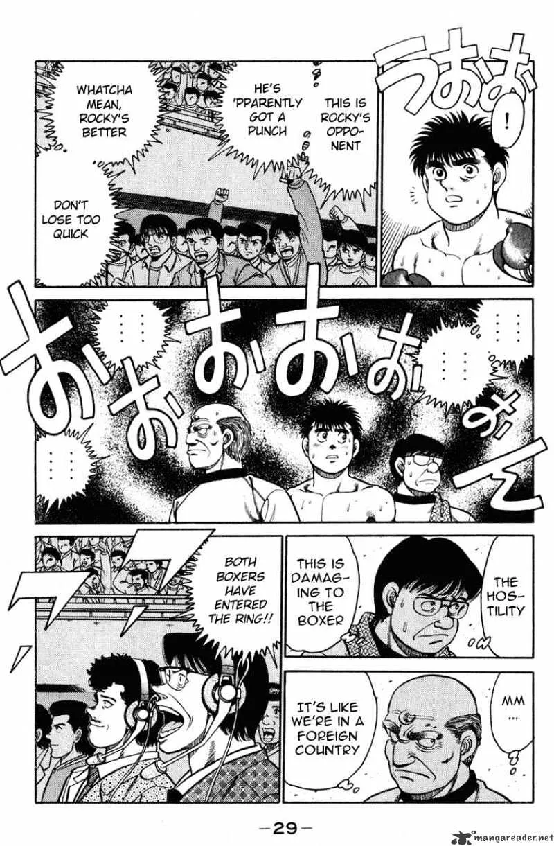 Hajime No Ippo - Page 5