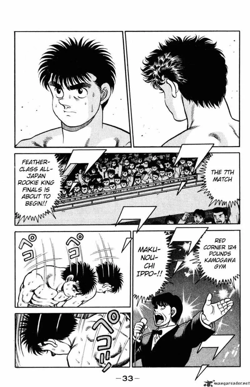 Hajime No Ippo - Page 9