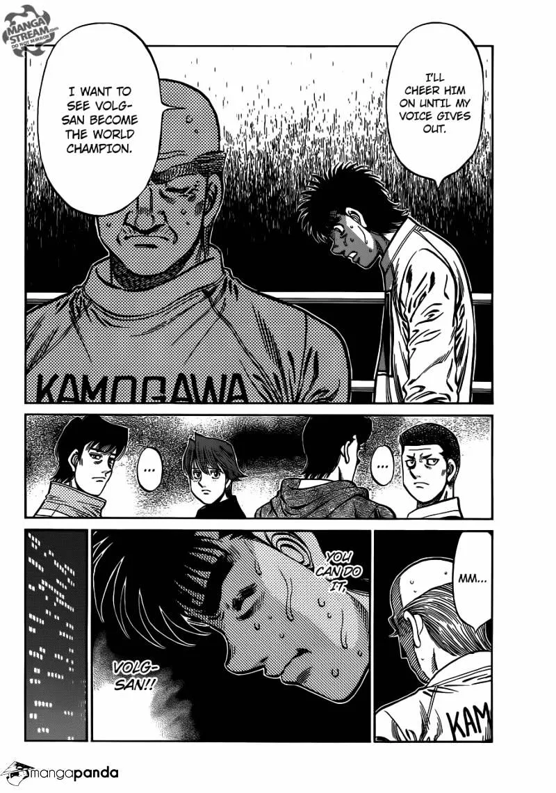 Hajime No Ippo - Page 11