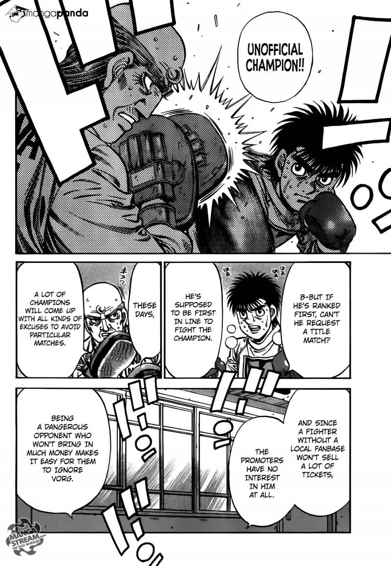 Hajime No Ippo - Page 7