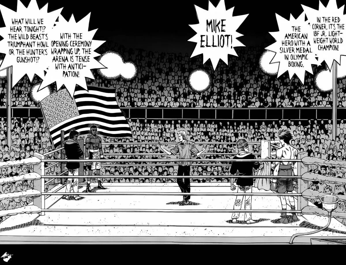 Hajime No Ippo - Page 1